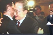 灌南李明博、朴槿惠给金文洙打气 鼓励其争取赢得韩国大选
