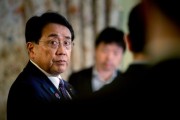 灌南日本贸易谈判代表赤泽亮正据悉本周考虑返回华盛顿继续谈判