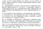 灌南AI大模型写高考作文哪家强？记者实测，知名特级教师何杰点评