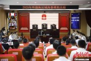 灌南2025年环渤海区域海事模拟法庭在大连举办 推动执法与司法深度协同