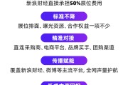 灌南阿里、京东、拼多多、抖音电商首次联合，美好生活博览会6月在京举办！