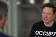 灌南马斯克：不想为美政府所做的一切承担责任