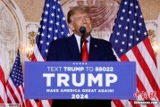 灌南特朗普签署行政令 将进口钢铝关税提高至50%