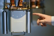 灌南IBM宣布新量子处理器及2029年“星椋鸟”超级计算机计划