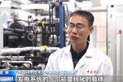 灌南在火星上发电 中国团队研究有了新进展