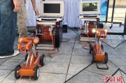 灌南六五环境日：科技何以赋能浙江生态环境保护？