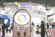 灌南华熙生物回应近期风波：胶原蛋白和“重组的”胶原蛋白不是一个概念 反对的是名称游戏而不是科研和产业转化