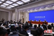 灌南第二届“一带一路”科技交流大会将在成都举办