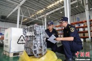 灌南全国首单乘用车再制造发动机进口业务落地天津东疆