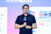灌南阿维塔科技副总裁雍军：人口在哪，消费就在哪