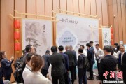 灌南2025大阪世博会安徽活动日举办