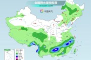 灌南气温弹射起飞！河北、河南、山东部分地区最高气温将超过38℃