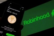 灌南“接盘侠”没了？标普500指数季调维持成分股不变，Robinhood、Applovin应声大跌