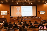 灌南联合国教科文组织庆祝首个文明对话国际日