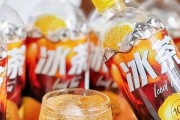 灌南农夫山泉冰茶入局：百亿赛道的“鲶鱼效应”