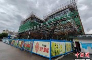 灌南上海与三明对口合作迈向纵深：产业升级与民生改善双轮驱动