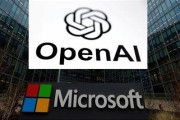 灌南微软称与OpenAI合作关系持续深化 伙伴关系依然稳固