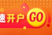 灌南光大期货矿钢煤焦类日报6.13