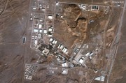 灌南以色列对伊朗多地发动空袭 致使其多位高级军事将领丧生