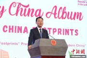 灌南谢锋谈中国科技创新：哪里有封锁，哪里就有突围
