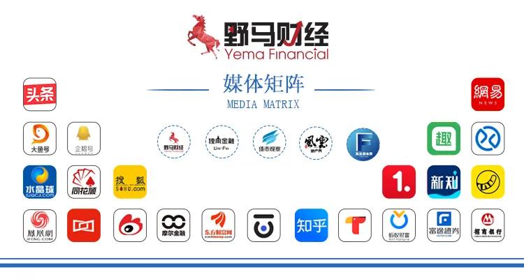 “近视神药”跌下神坛，“眼药大佬”再融资8.5亿(💉)赌研发