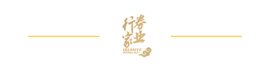 下课！光大证券副总(🔆)裁