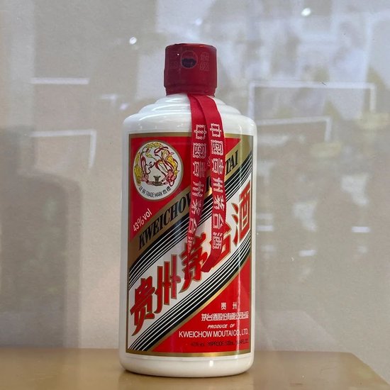 “塑(🍺)料茅台”卖出108万天价，飞天茅台却跌破2000元大关